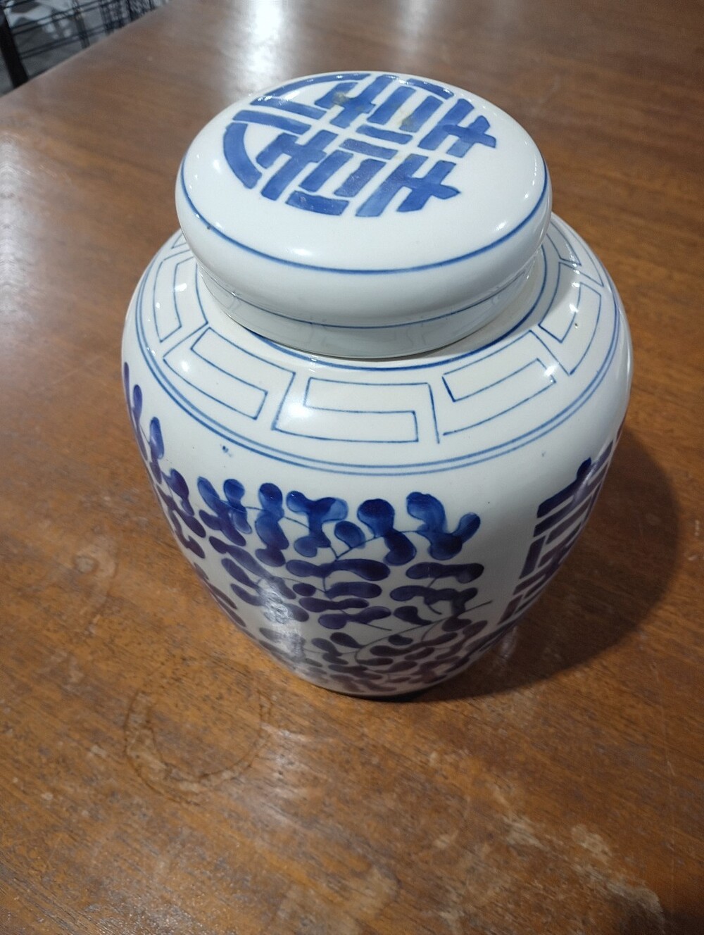 Blue 🔵 White Asian Ceramic Ginger Jar with Lid. Awesome GIFT 🎁 Vintage. - Picture 3 of 3